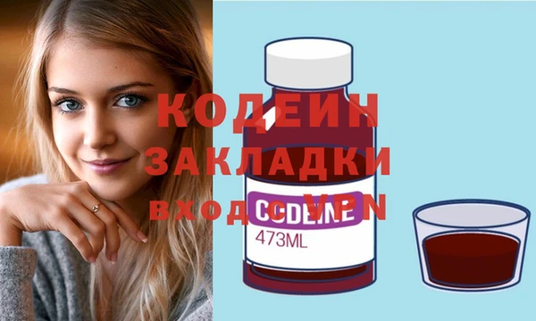 PSILOCYBIN Баксан