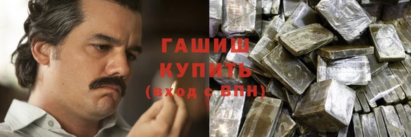 кокс Балабаново