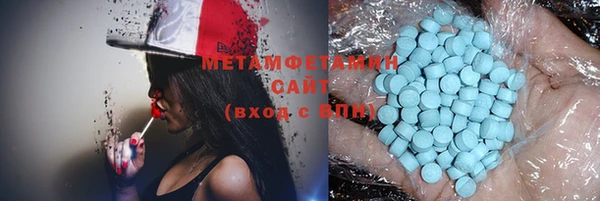 кокс Балабаново