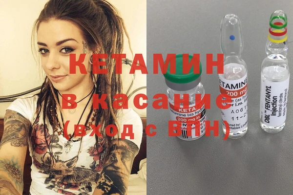 кокс Балабаново