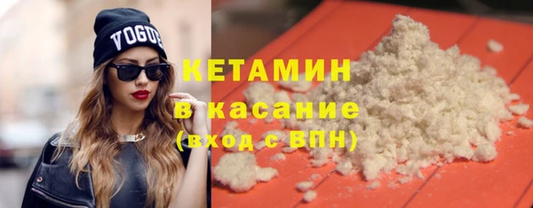 PSILOCYBIN Баксан