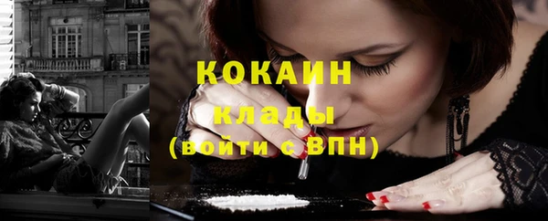 СК Балахна