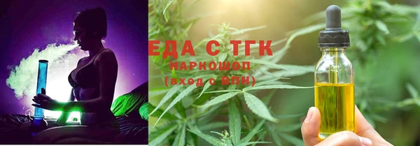PSILOCYBIN Баксан