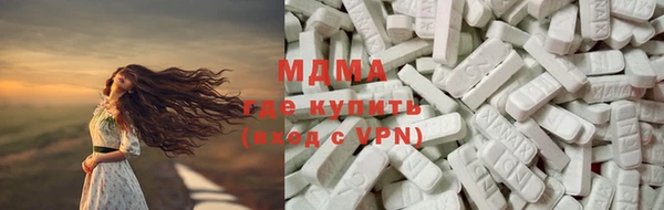 дурь Ростов