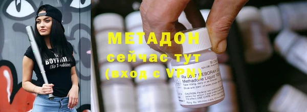 PSILOCYBIN Баксан