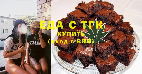 PSILOCYBIN Баксан