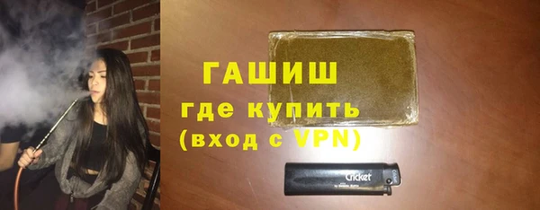 кокс Балабаново