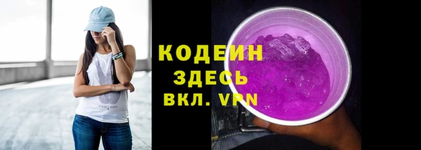 кокс Балабаново