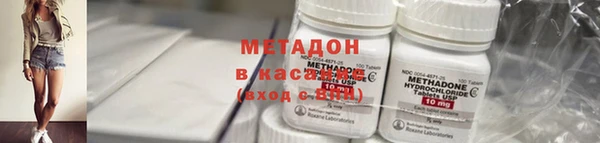 MESCALINE Россошь