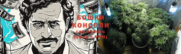 кокс Балабаново