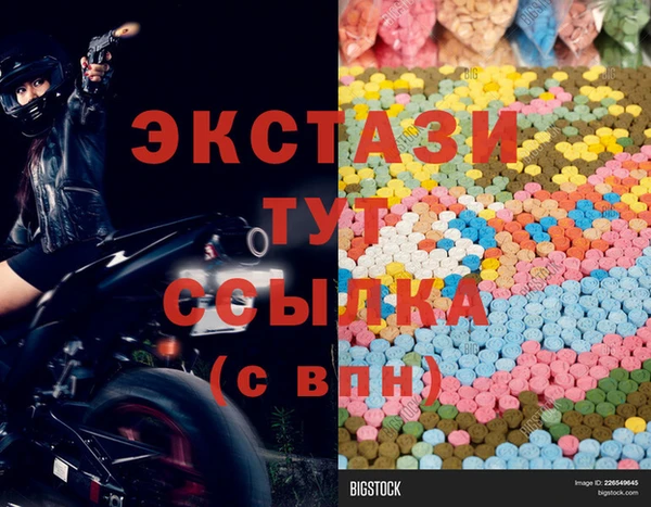 кокс Балабаново
