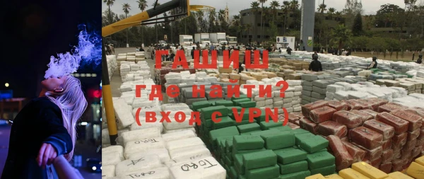 кокс Балабаново