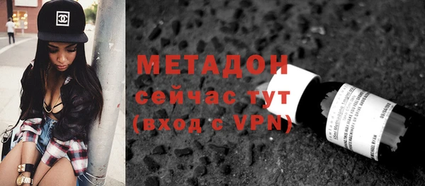 PSILOCYBIN Баксан