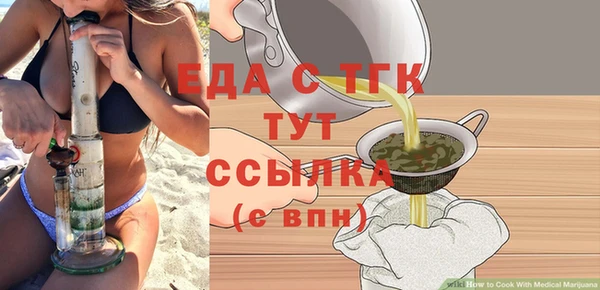 кокс Балабаново