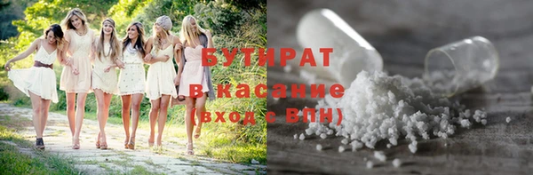 кокс Балабаново