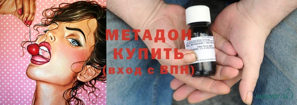 PSILOCYBIN Баксан