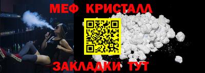 трава Балаково