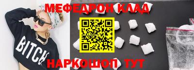 хмурый Балашиха