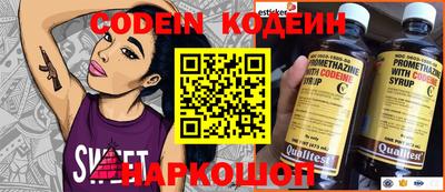 гашиш Балахна