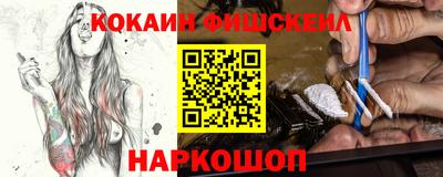 трава Балаково