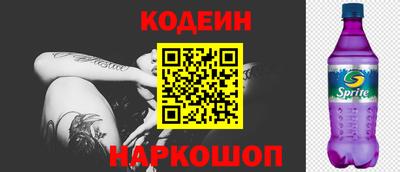 хмурый Балашиха