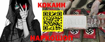трава Балаково