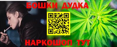 хмурый Балашиха