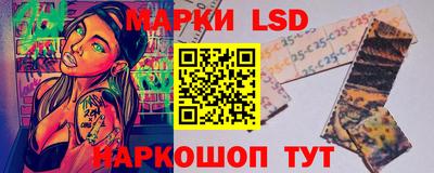 гашиш Балахна
