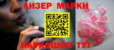 хмурый Балашиха