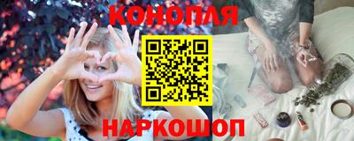 хмурый Балашиха