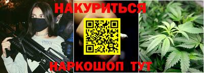 гашиш Балахна