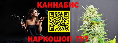 хмурый Балашиха