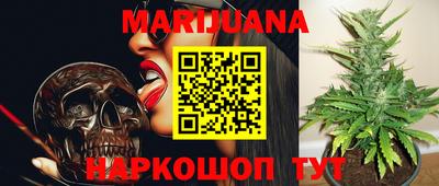 гашиш Балахна