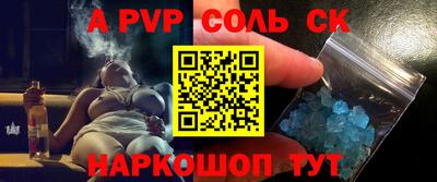 хмурый Балашиха