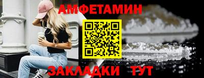 хмурый Балашиха