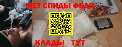 хмурый Балашиха