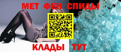 хмурый Балашиха