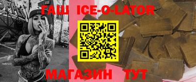 гашиш Балахна