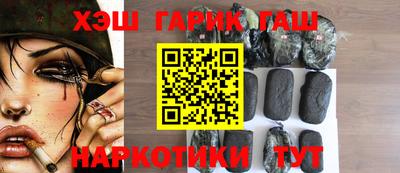 хмурый Балашиха