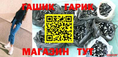 хмурый Балашиха