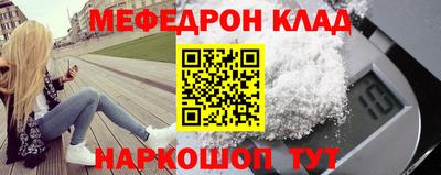 хмурый Балашиха